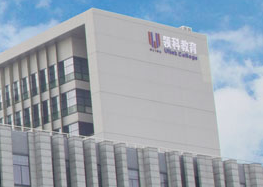 領科教育蘇州校區(qū)