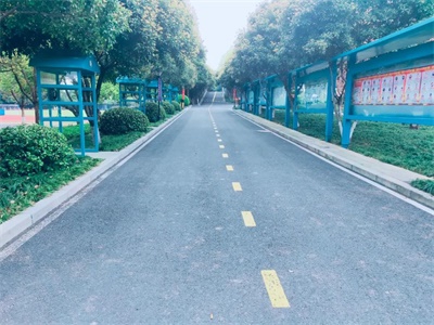 學校環(huán)境