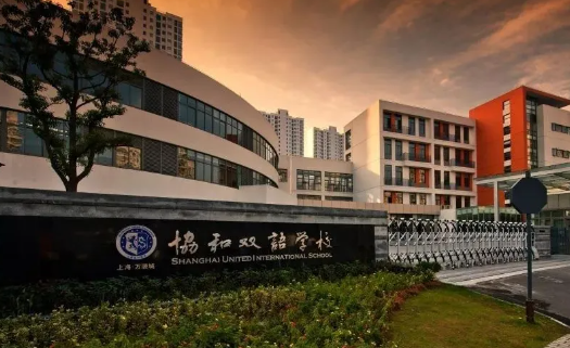 協(xié)和萬(wàn)源
